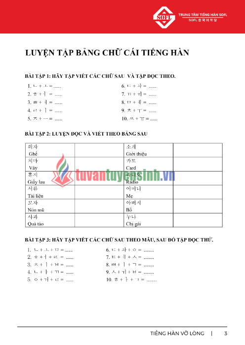 Tải FREE sách Bài Tập Bổ Trợ Tiếng Hàn Vỡ Lòng PDF