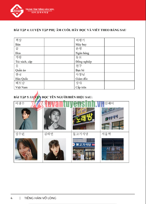 Tải FREE sách Bài Tập Bổ Trợ Tiếng Hàn Vỡ Lòng PDF