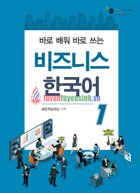 Tải FREE sách Tiếng Hàn Cho Doanh Nghiệp Quyển 1 PDF