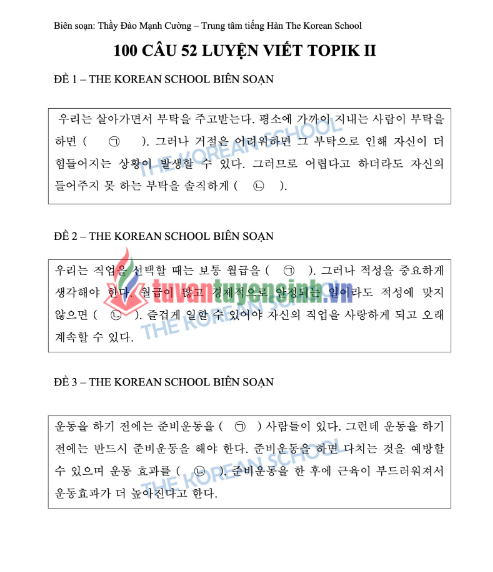 Tải FREE tài liệu 1000 Câu Viết 52 TOPIK II PDF 7 Tải FREE tài liệu 1000 Câu Viết 52 TOPIK II PDF