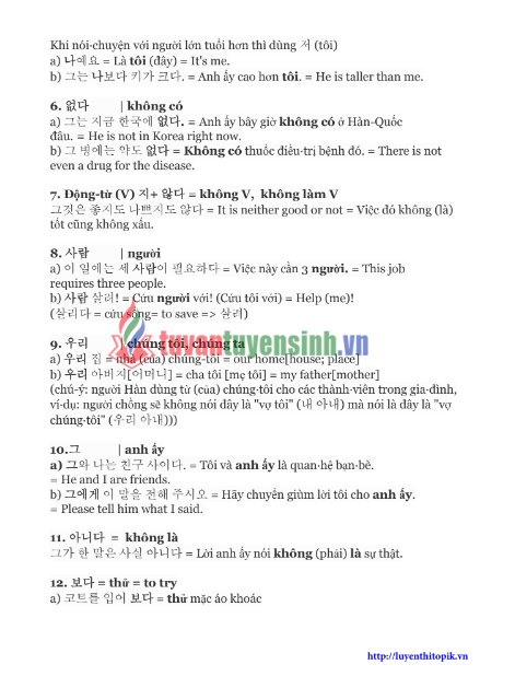 Tải FREE tài liệu 1000 Từ Vựng Ôn Thi TOPIK PDF 7 Tải FREE tài liệu 1000 Từ Vựng Ôn Thi TOPIK PDF