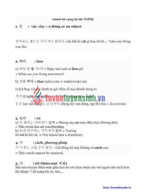 Tải FREE tài liệu 1000 Từ Vựng Ôn Thi TOPIK PDF