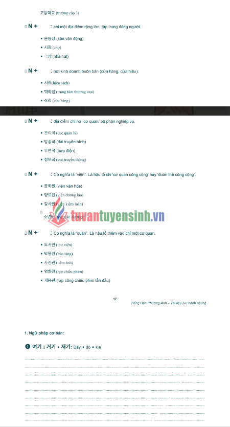 Tải FREE tài liệu Bổ Trợ Sơ Cấp 1 PDF - Tiếng Hàn Phương Anh 6 Tải FREE tài liệu Bổ Trợ Sơ Cấp 1 PDF - Tiếng Hàn Phương Anh