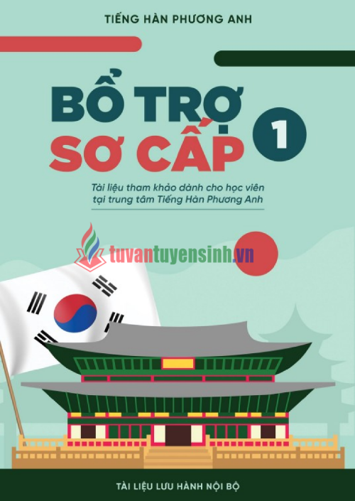 Tải FREE tài liệu Bổ Trợ Sơ Cấp 1 PDF - Tiếng Hàn Phương Anh