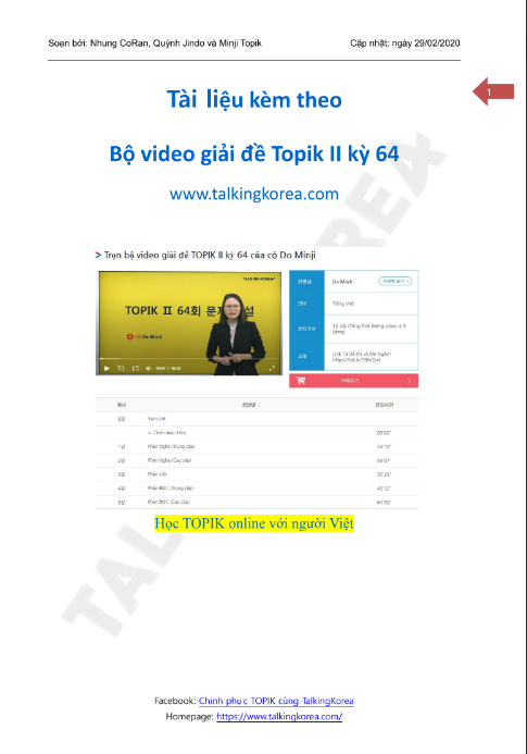 Tải FREE tài liệu Bộ Video Giải Đề Topik II Kỳ 64 PDF có tiếng Việt