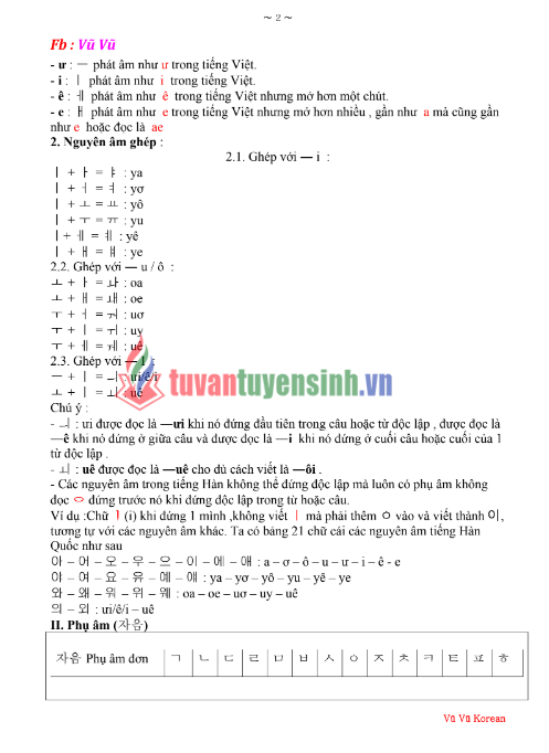 Tải FREE tài liệu Tiếng Hàn Nhập Môn Sơ Cấp PDF 7 Tải FREE tài liệu Tiếng Hàn Nhập Môn Sơ Cấp PDF