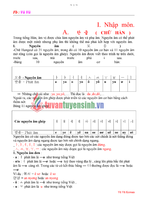 Tải FREE tài liệu Tiếng Hàn Nhập Môn Sơ Cấp PDF