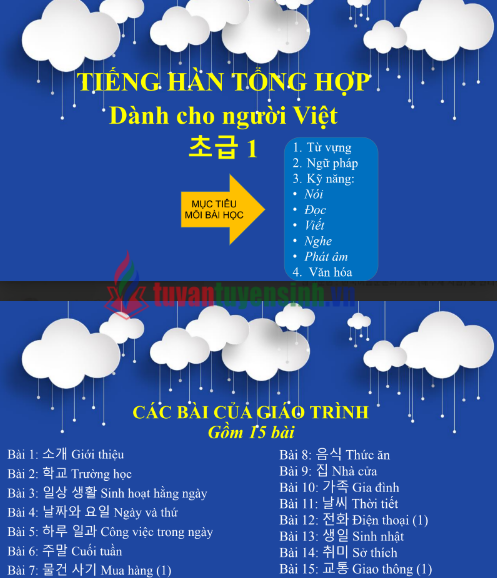 Tải FREE tài liệu Tiếng Hàn Tổng Hợp Dành Cho Người Việt Quyển 1 PDF