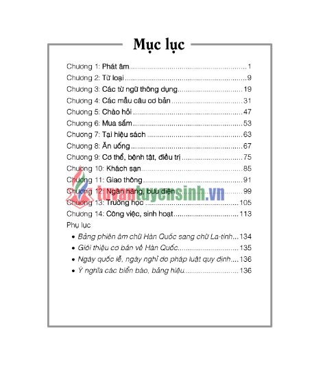 Tải FREE tài liệu Tự Học Giao Tiếp Tiếng Hàn Cơ Bản PDF 6 Tải FREE tài liệu Tự Học Giao Tiếp Tiếng Hàn Cơ Bản PDF