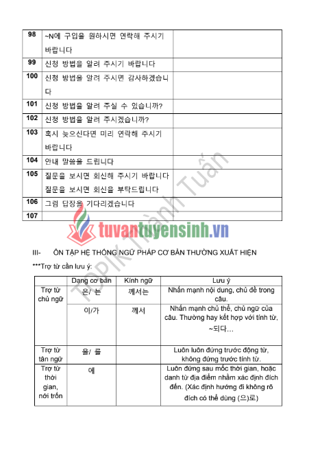 Tải FREE tài liệu Viết TOPIK Câu 51 PDF có tiếng Việt 6 Tải FREE tài liệu Viết TOPIK Câu 51 PDF có tiếng Việt