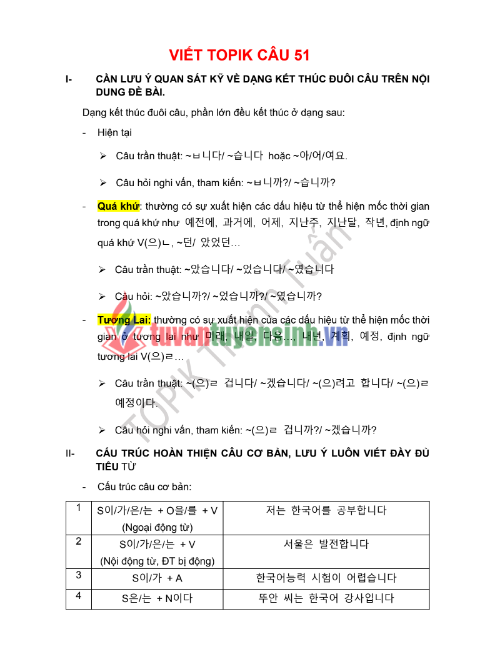 Tải FREE tài liệu Viết TOPIK Câu 51 PDF có tiếng Việt