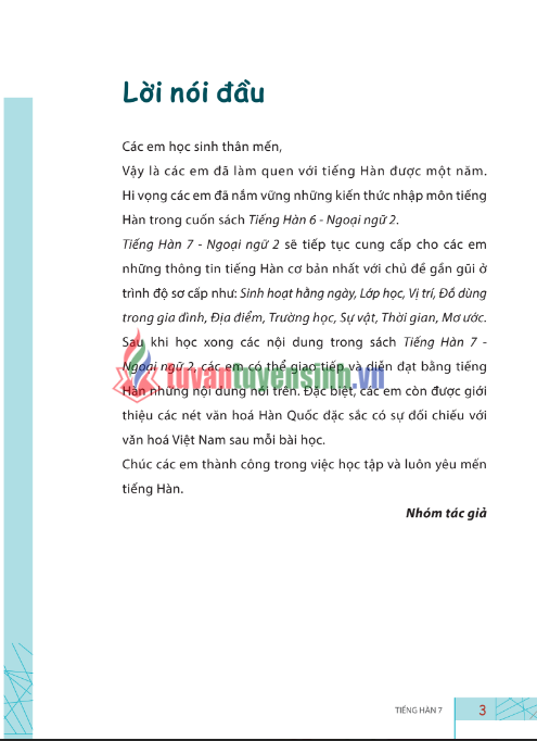 Tải FREE Sách Giáo Khoa Tiếng Hàn 7 PDF - Ngoại Ngữ 2