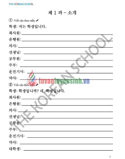 Tải FREE sách Bài Tập Nâng Cao Sơ Cấp 1 Online PDF