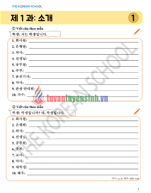 Tải FREE sách Bài Tập Nâng Cao Sơ Cấp 1 PDF - có tiếng Việt