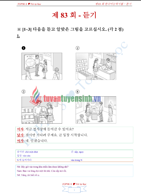 Tải FREE sách TOPIK 83 Giải Chi Tiết Nghe Đọc Viết PDF