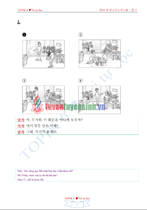 Tải FREE sách TOPIK 83 Giải Chi Tiết Nghe Đọc Viết PDFTải FREE sách TOPIK 83 Giải Chi Tiết Nghe Đọc Viết PDF