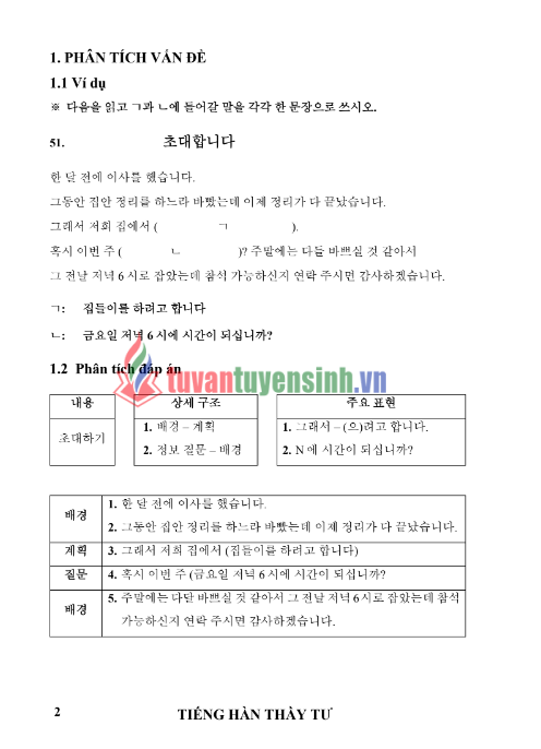 Tải FREE tài liệu Các Dạng Bài Viết Trong TOPIK PDF 7 Tải FREE tài liệu Các Dạng Bài Viết Trong TOPIK PDF