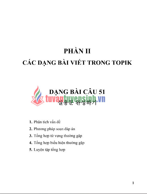 Tải FREE tài liệu Các Dạng Bài Viết Trong TOPIK PDF
