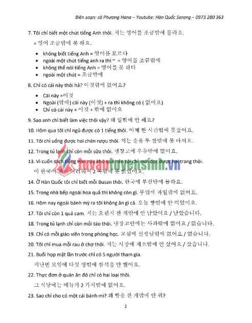 Tải FREE tài liệu Luyện Dịch Trung Cấp PDF - Theo Tiến Trình 15 Bài Thực Hành Tiếng Hàn Trung Cấp 3 7 Tải FREE tài liệu Luyện Dịch Trung Cấp PDF - Theo Tiến Trình 15 Bài Thực Hành Tiếng Hàn Trung Cấp 3