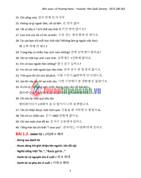 Tải FREE tài liệu Luyện Dịch Trung Cấp PDF - Theo Tiến Trình 15 Bài Thực Hành Tiếng Hàn Trung Cấp 3 6 Tải FREE tài liệu Luyện Dịch Trung Cấp PDF - Theo Tiến Trình 15 Bài Thực Hành Tiếng Hàn Trung Cấp 3