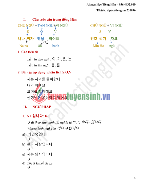 Tải FREE tài liệu Ngữ Pháp Và Bài Tập Sơ Cấp 1 PDF - Alpaca Học Tiếng Hàn 7 Tải FREE tài liệu Ngữ Pháp Và Bài Tập Sơ Cấp 1 PDF - Alpaca Học Tiếng Hàn