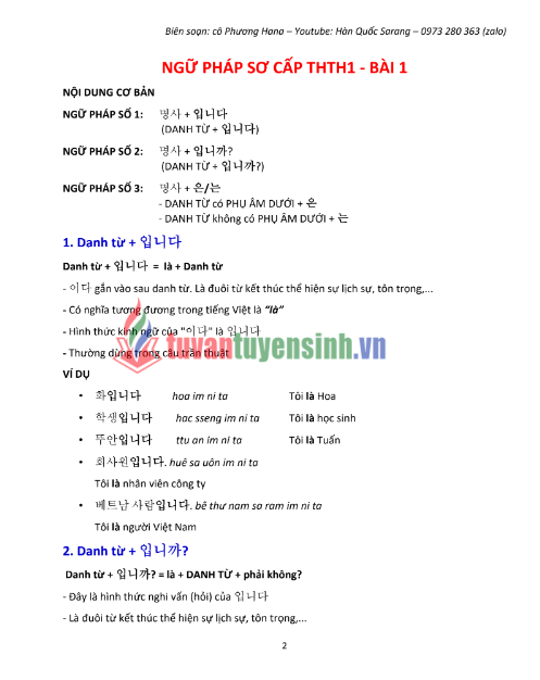 Tải FREE tài liệu PDF Giải Thích Ngữ Pháp Giáo Trình Tiếng Hàn Tổng Hợp, Sơ Cấp 1 7 Tải FREE tài liệu PDF Giải Thích Ngữ Pháp Giáo Trình Tiếng Hàn Tổng Hợp, Sơ Cấp 1