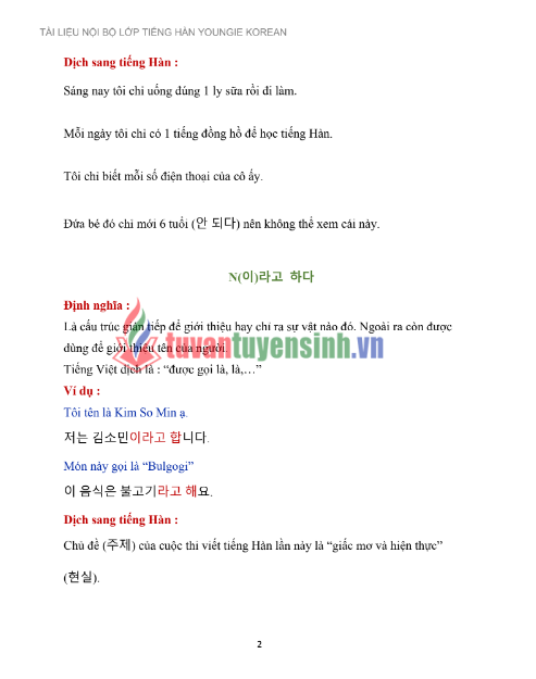 Tải FREE tài liệu Tiếng Hàn Trung Cấp 1 PDF - Quyển 1 Từ Bài 1 Đến Bài 7 6 Tải FREE tài liệu Tiếng Hàn Trung Cấp 1 PDF - Quyển 1 Từ Bài 1 Đến Bài 7