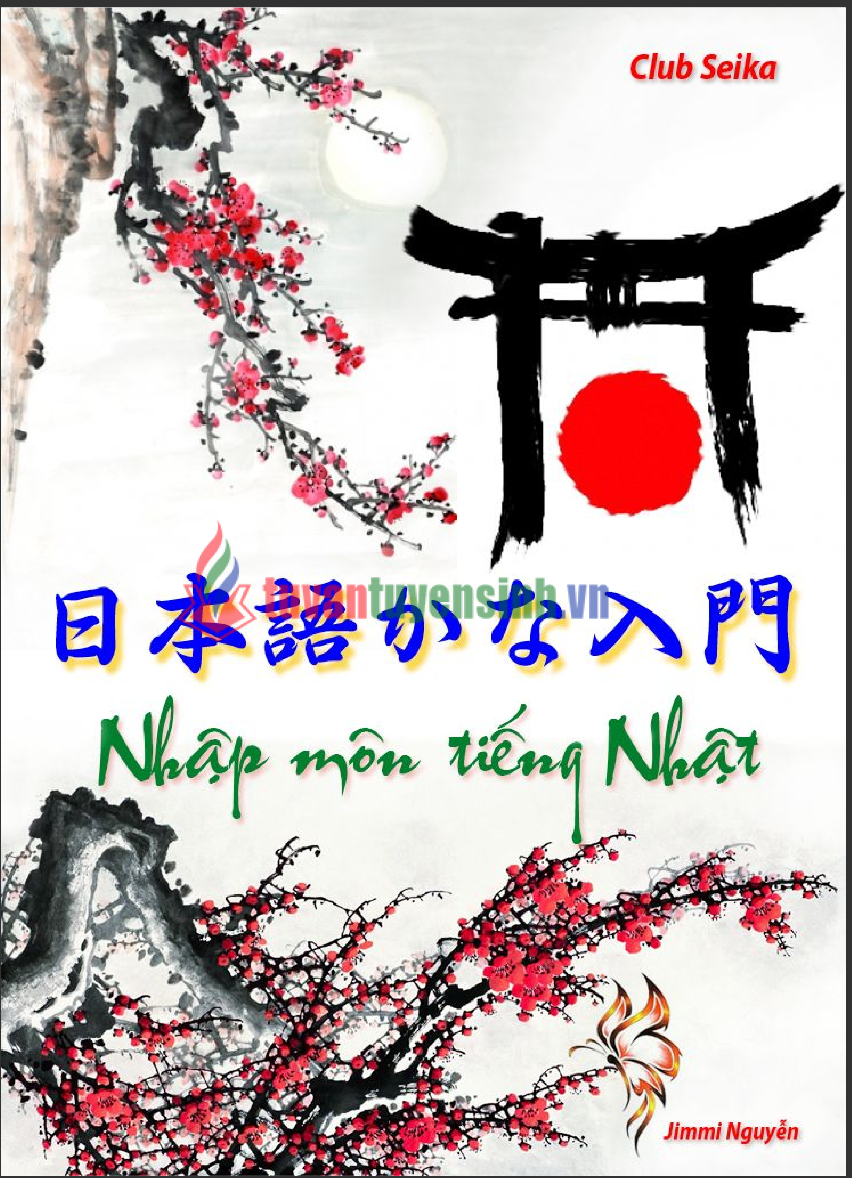 FREE sách Nyuumon Seika Sách Nhập Môn