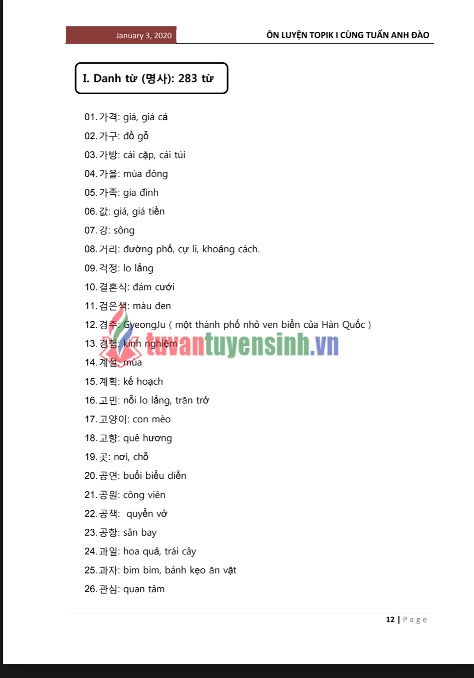 TẢI FREE GIÁO TRÌNH LUYỆN THI TOPIK 13 GIÁO TRÌNH LUYỆN THI TOPIK 1