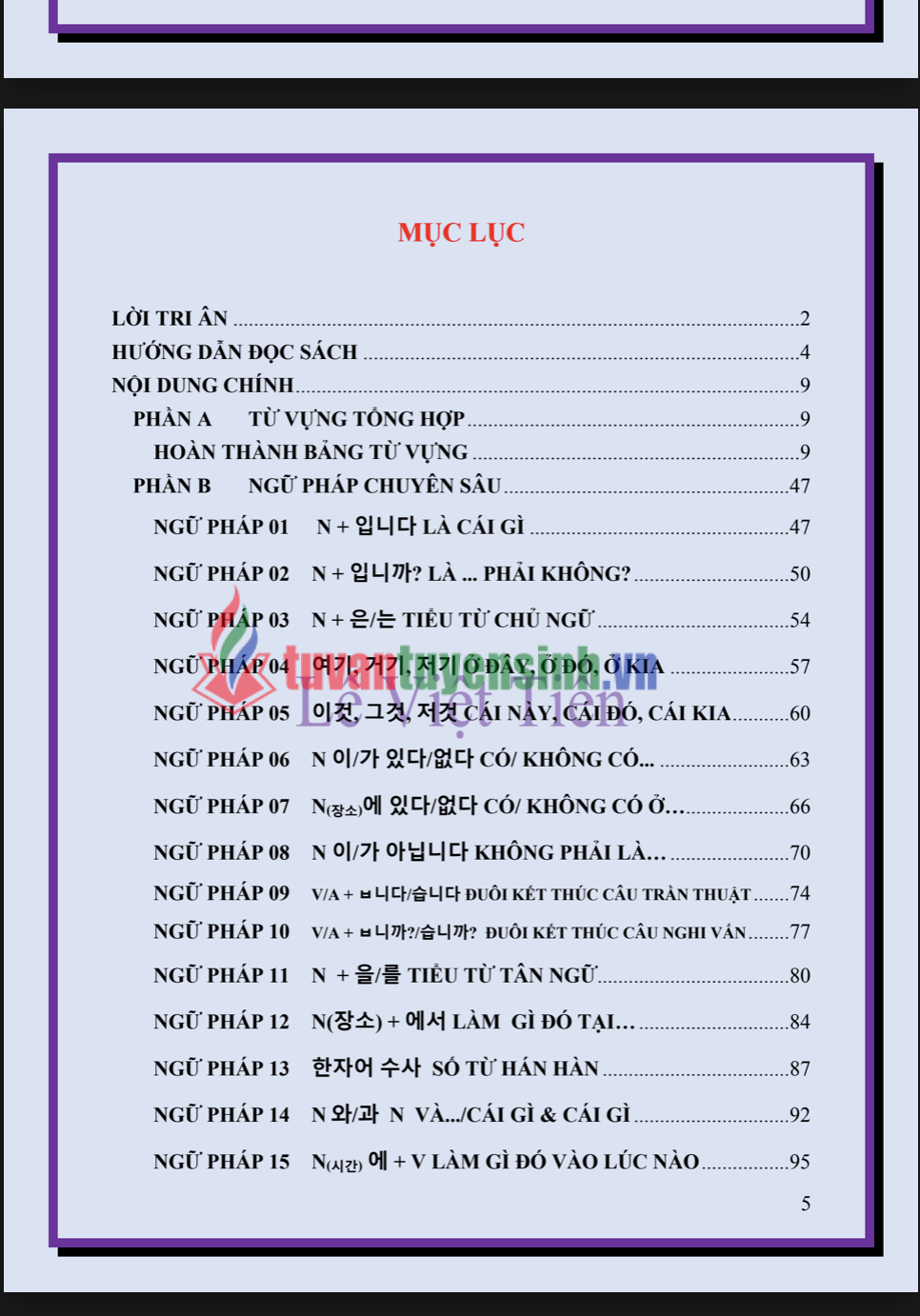 TẢI FREE SÁCH NGỮ PHÁP CHUYÊN SÂU TỔNG HỢP NGỮ PHÁP TIẾNG HÀN SƠ CẤP 1 16 NGỮ PHÁP CHUYÊN SÂU TỔNG HỢP NGỮ PHÁP TIẾNG HÀN SƠ CẤP 1 4