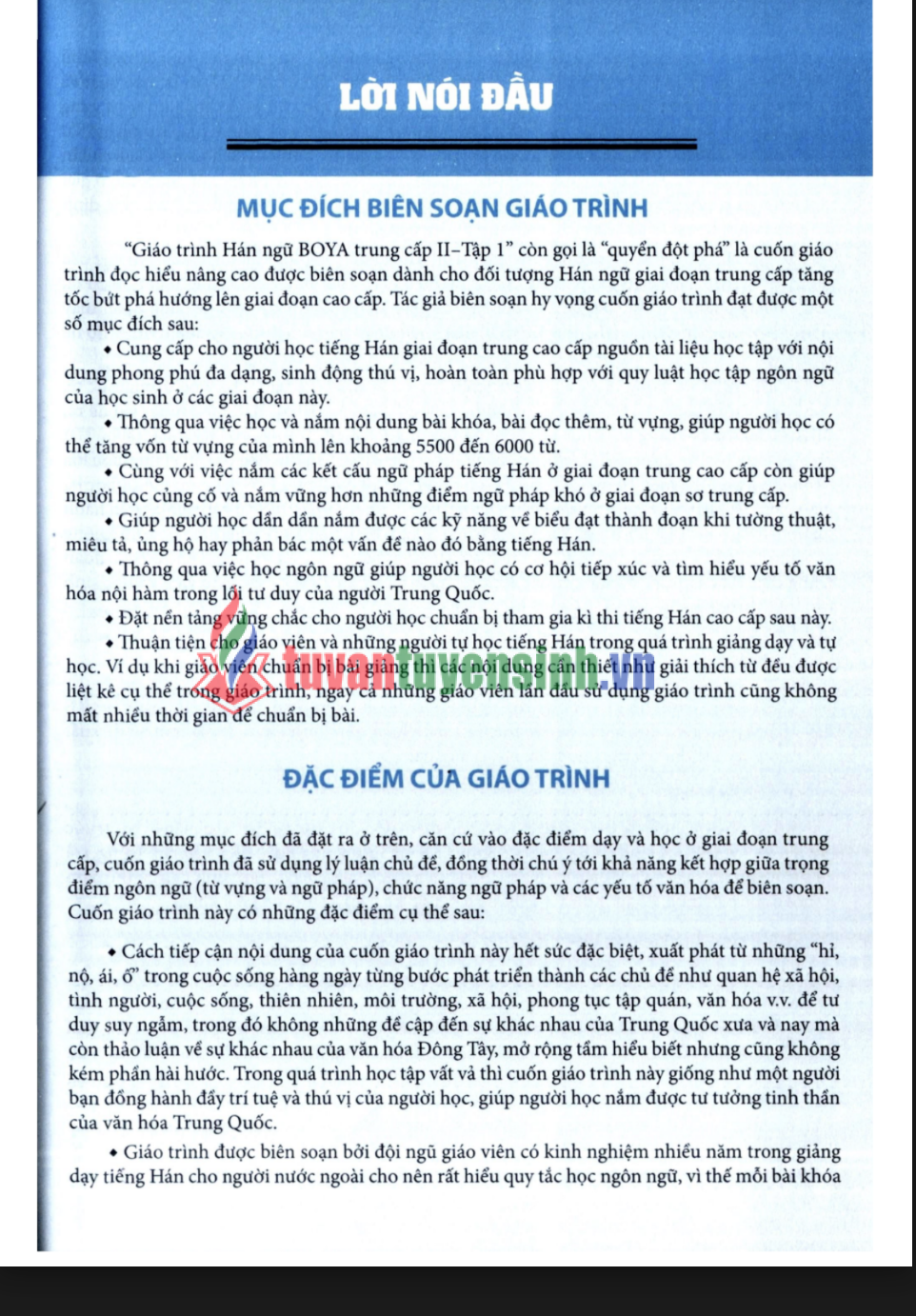 Sách 25 Giáo trình Hán ngữ Boya trung cấp 2 Tập 1 1 5 PDF 1