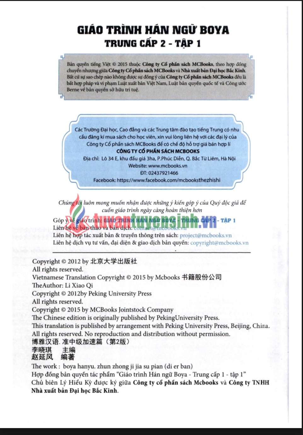 Sách 25 Giáo trình Hán ngữ Boya trung cấp 2 Tập 1 1 5 PDF 2