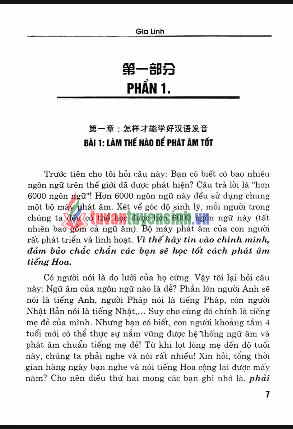 Sách Giúp Bạn Phát Âm Đúng Tiếng Hoa 3