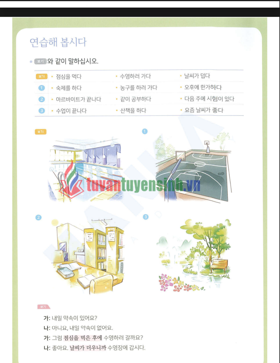 TẢI FREE Sách Hanka edu Vn 1-2 Yonsei Vocabulary Grammar 20 Sách Hanka edu Vn 1-2 Yonsei Vocabulary Grammar 8