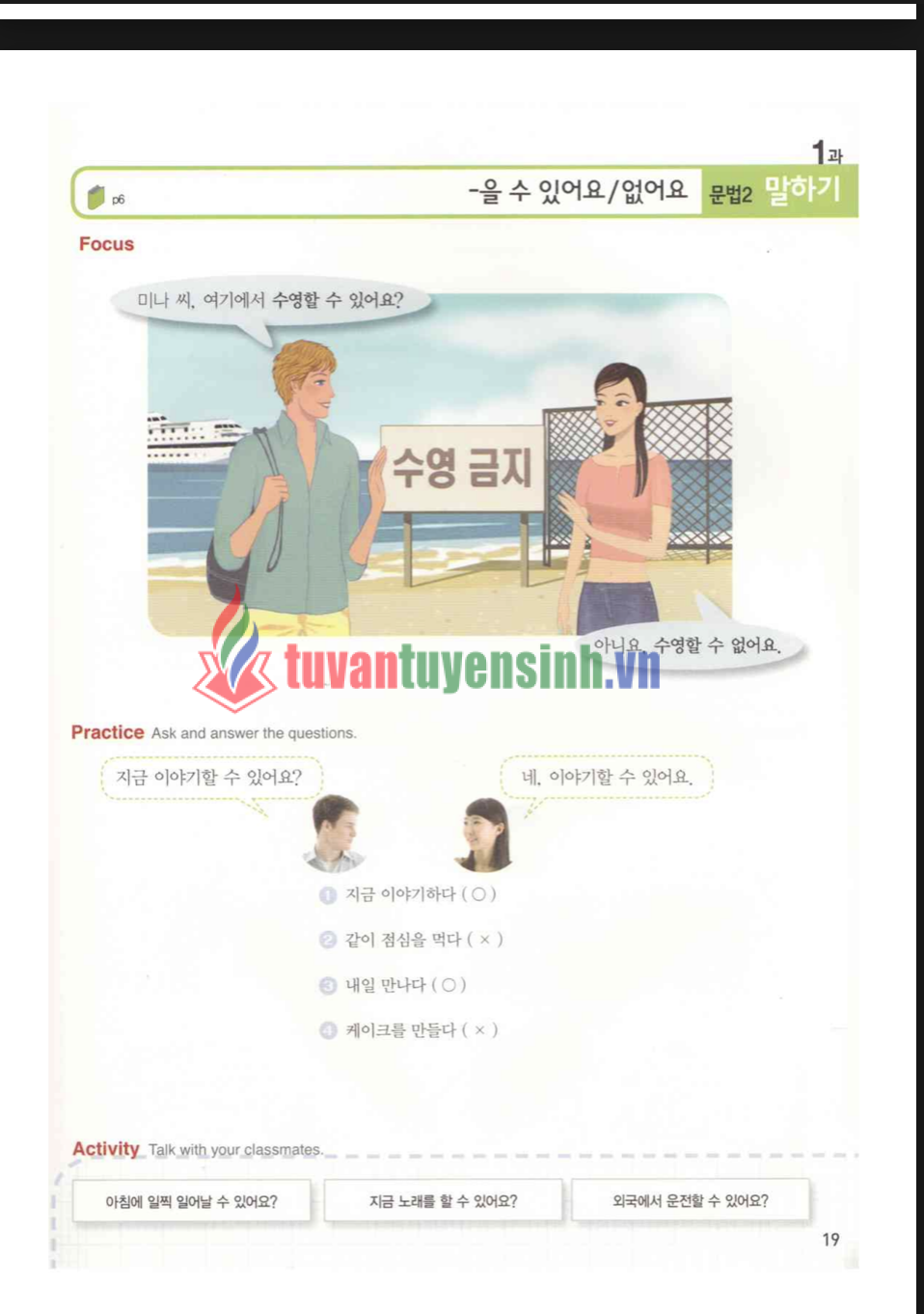 Sách Sogang korean 1b student s book 8