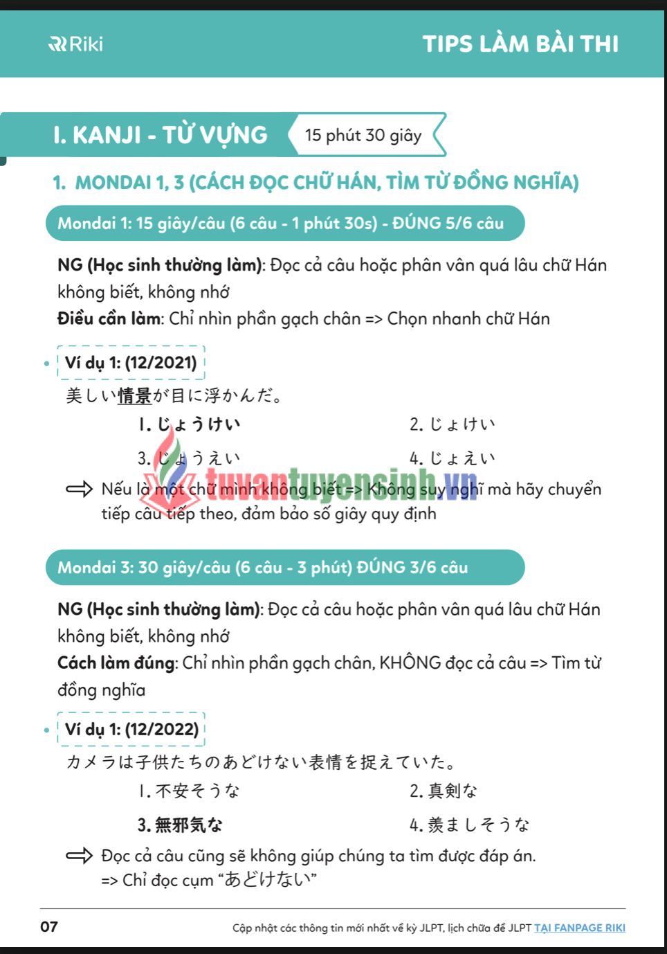 Sách TỔNG HỢP NHANH MẸO THI JLPT N1 2