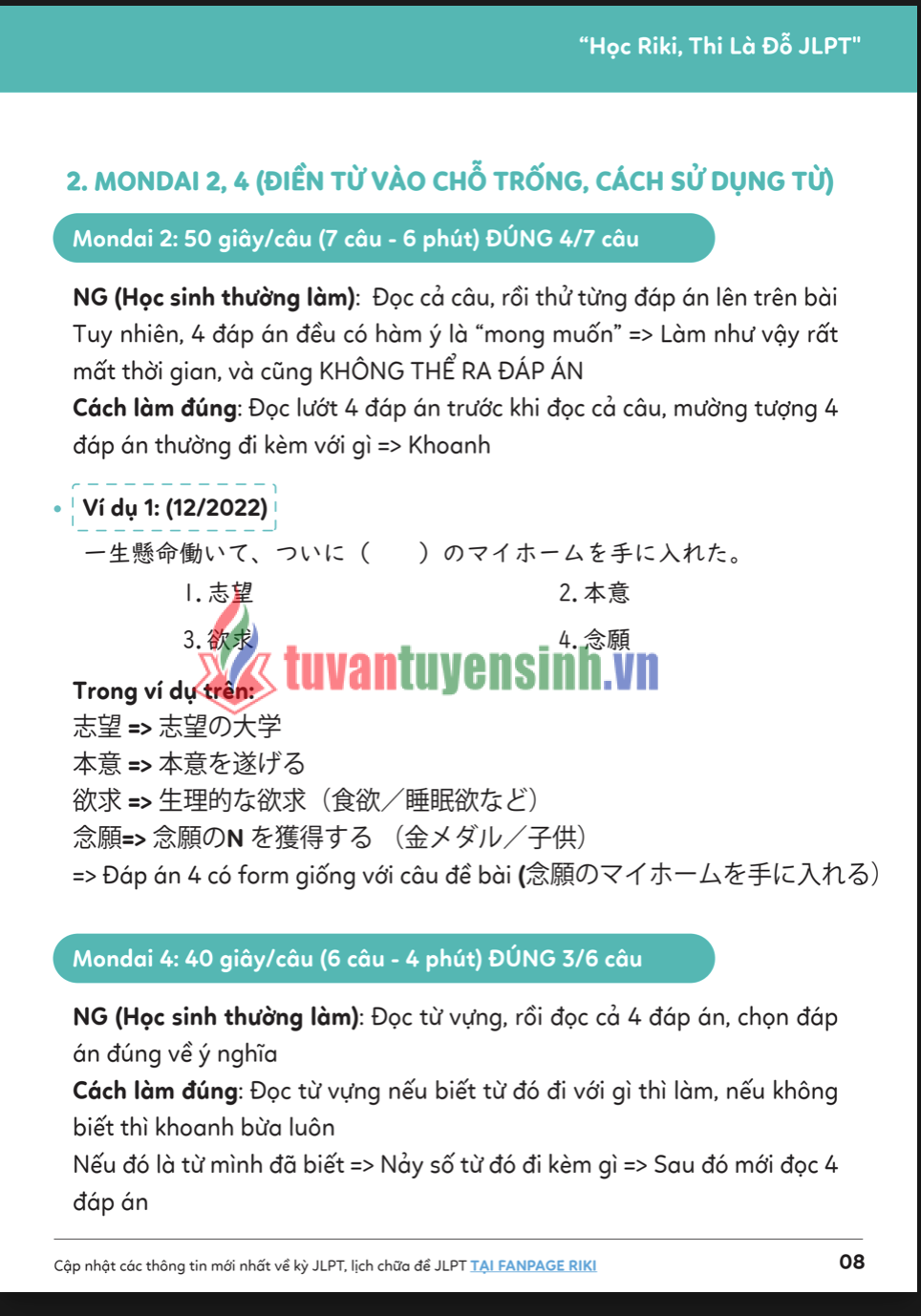 Sách TỔNG HỢP NHANH MẸO THI JLPT N1 3