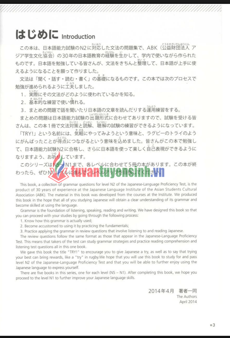 Sách TRY N2 bản Revised Edition 1