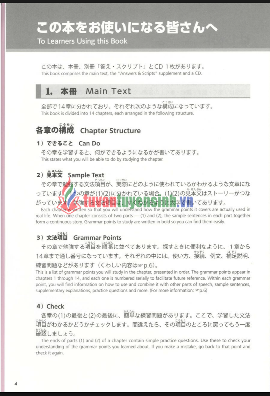 Sách TRY N2 bản Revised Edition 2