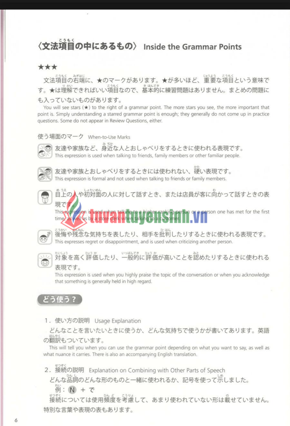 Sách TRY N2 bản Revised Edition 4