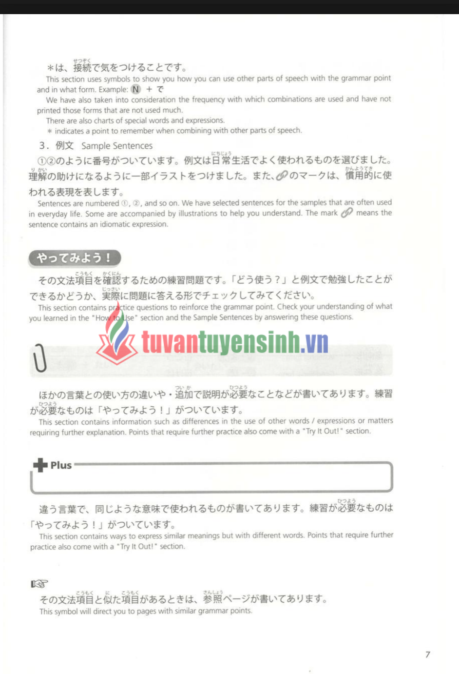 Sách TRY N2 bản Revised Edition 5