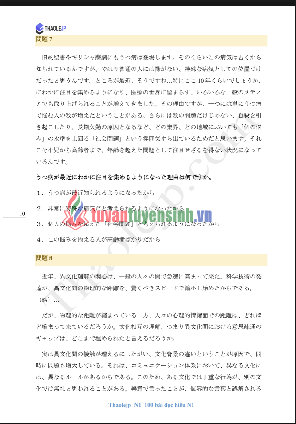 Sách Thaolejp N1 100 bài đọc hiểu N1 6