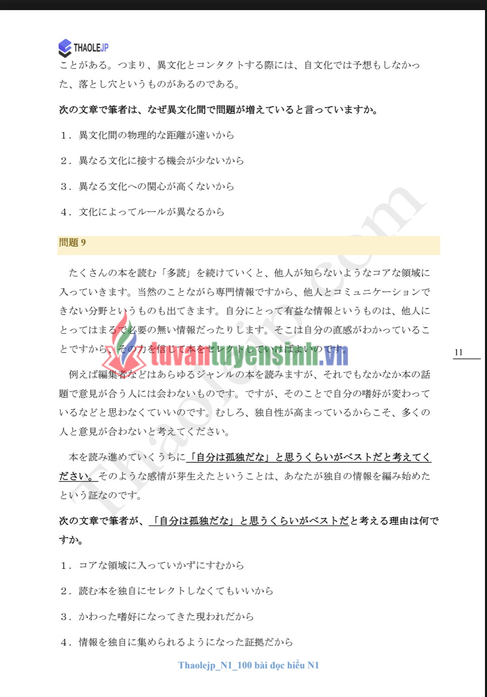 Sách Thaolejp N1 100 bài đọc hiểu N1 7