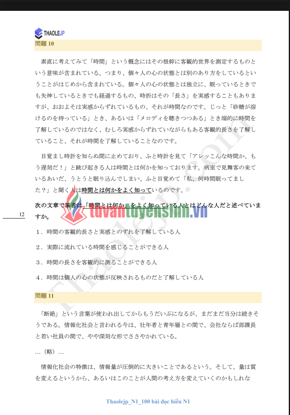 Sách Thaolejp N1 100 bài đọc hiểu N1 8