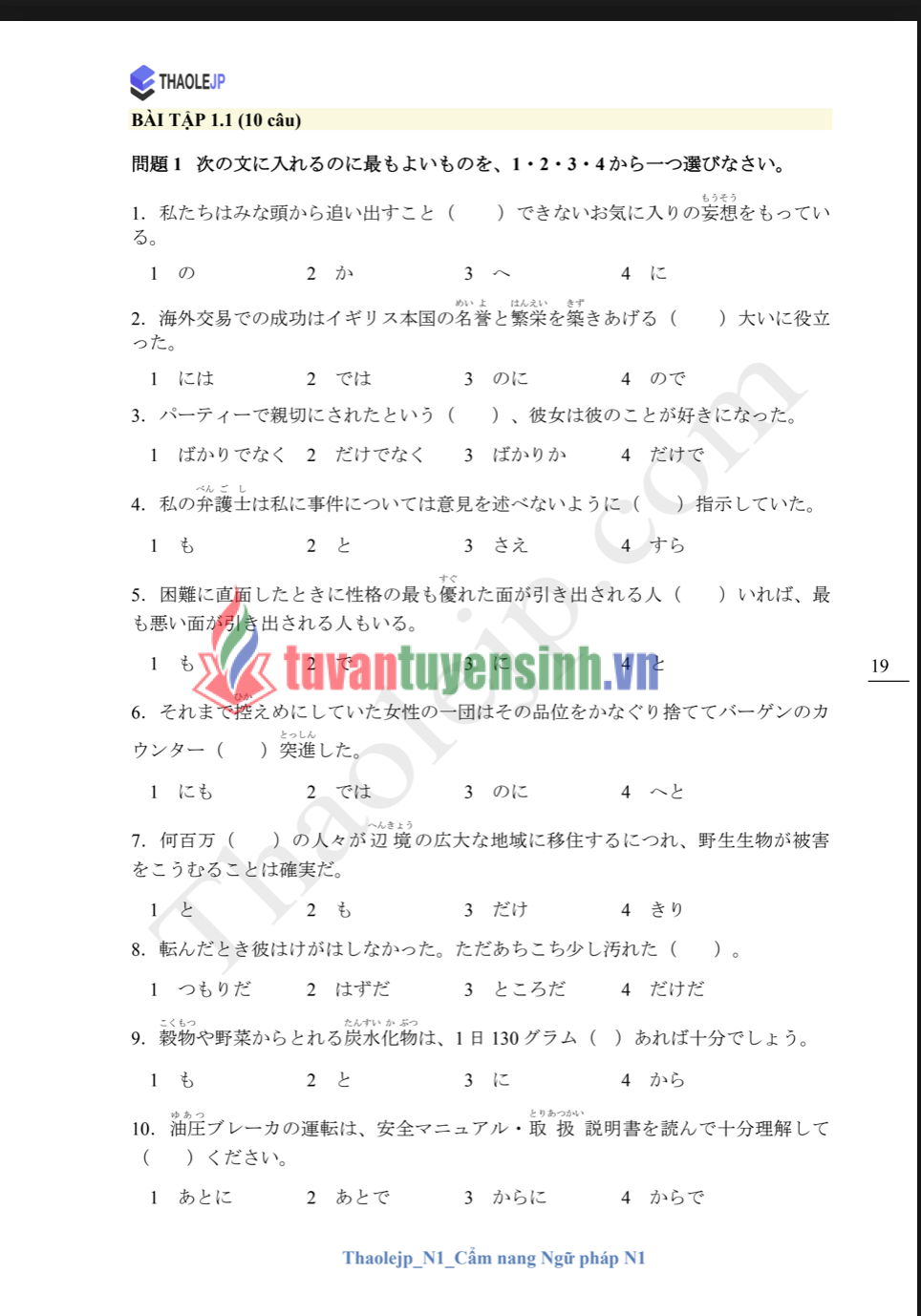 Sách Thaolejp N1 Cẩm Nang Ngữ Pháp N1 7