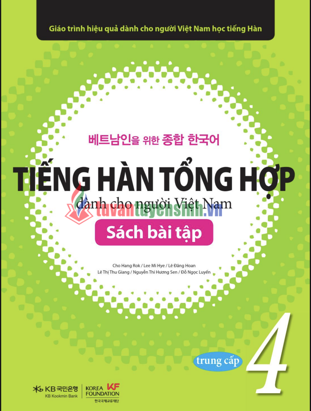 Sách bài tập tiếng Hàn tổng hợp trung cấp 4