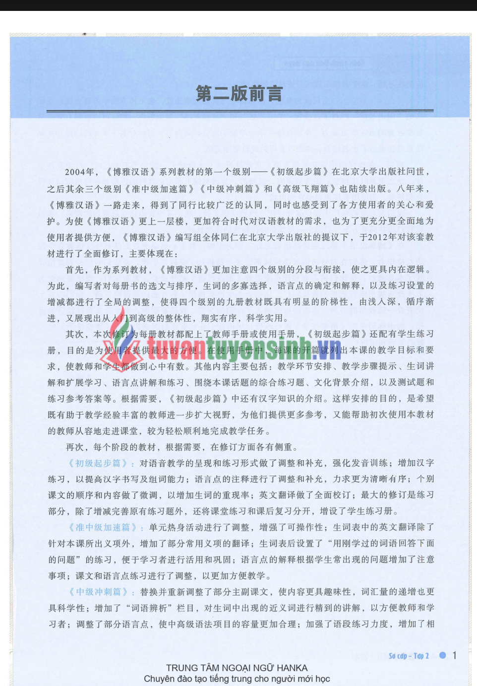 Sách hanka edu vn GT Boya sơ cấp tập 2 PDF có tiếng Việt 3