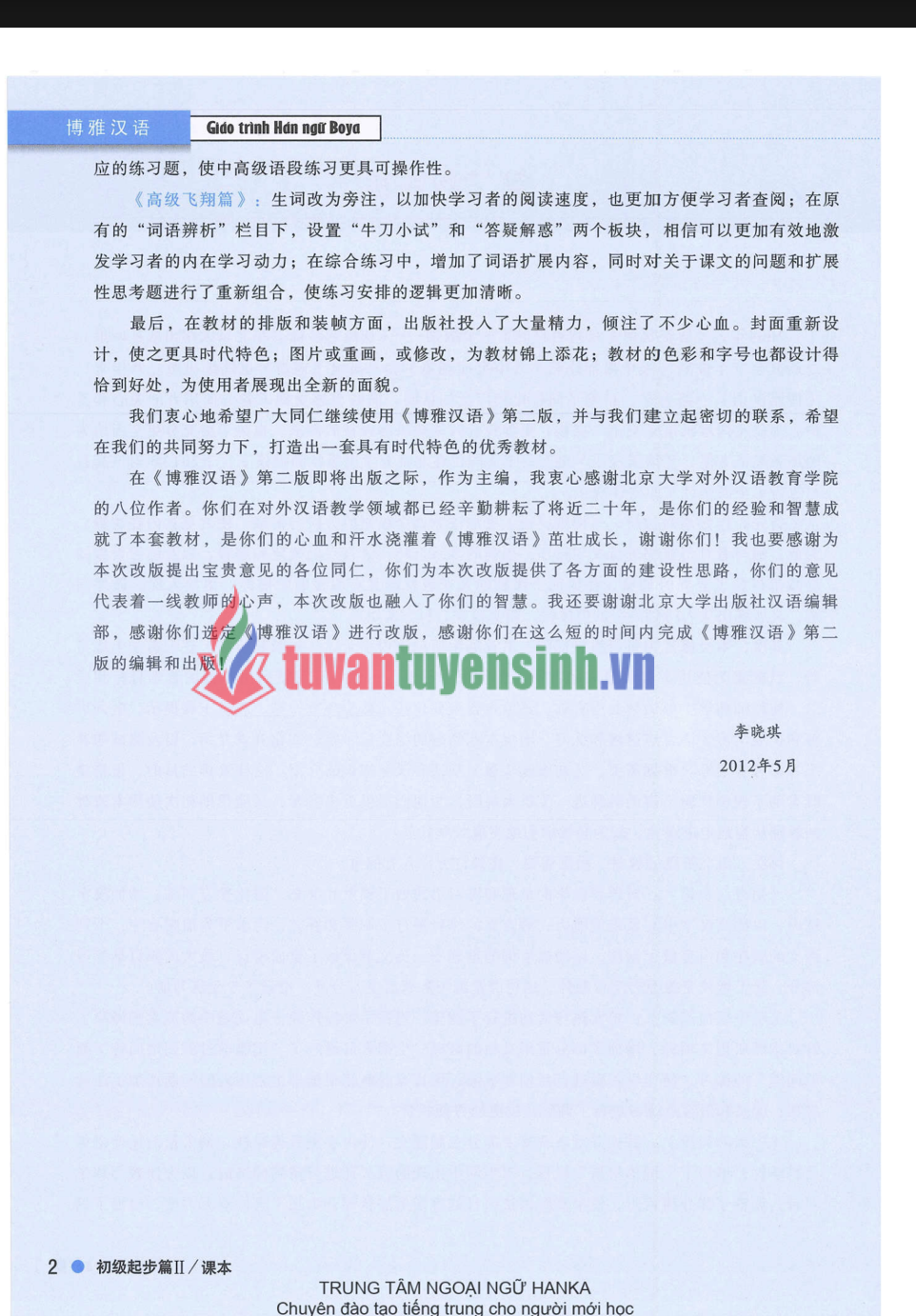 Sách hanka edu vn GT Boya sơ cấp tập 2 PDF có tiếng Việt 4