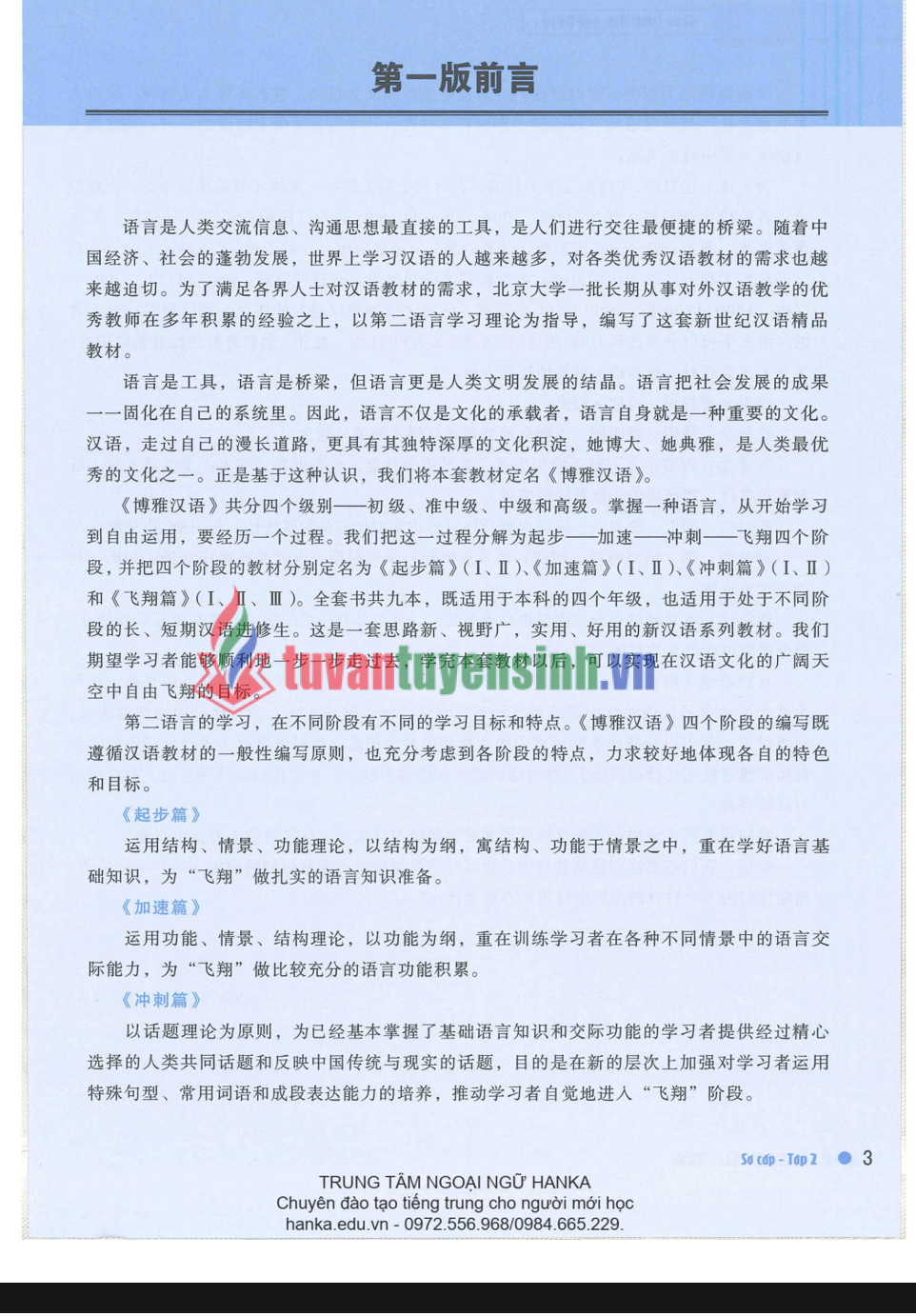 Sách hanka edu vn GT Boya sơ cấp tập 2 PDF có tiếng Việt 5