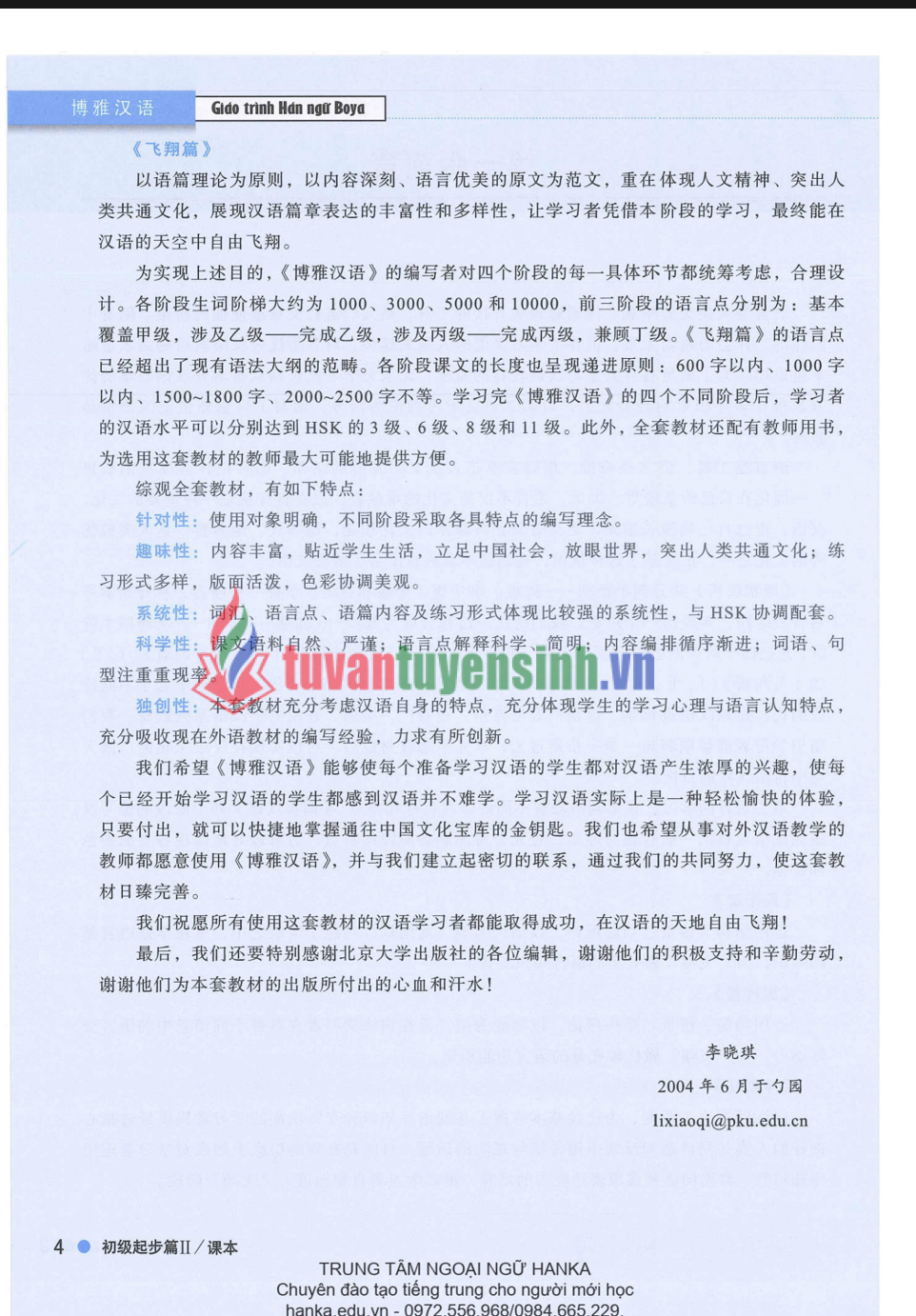 Sách hanka edu vn GT Boya sơ cấp tập 2 PDF có tiếng Việt 6